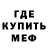 Amphetamine Розовый Aleksandr Kimeriyskiy