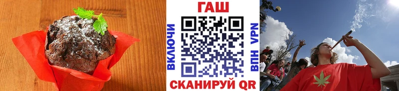 купить   Дорогобуж  нарко площадка формула  Еда ТГК марихуана 