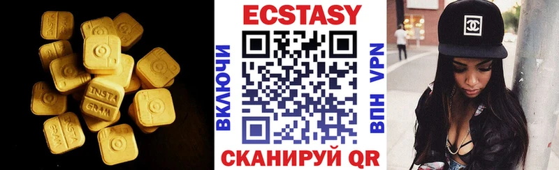 Экстази бентли  где можно купить наркотик  Дорогобуж 