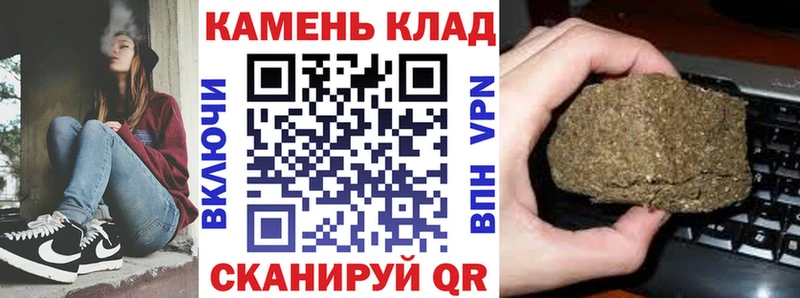darknet какой сайт  Дорогобуж  ГАШ гарик 