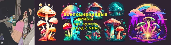 винт Ижевск