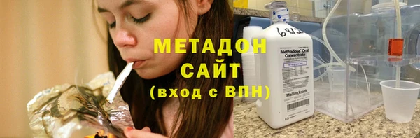 винт Ижевск