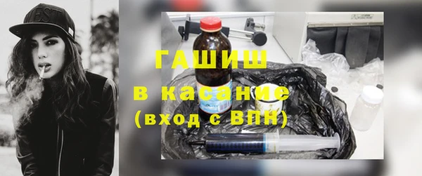 винт Ижевск