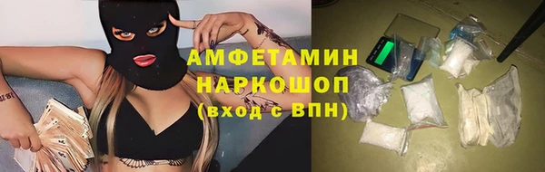 стафф Тольятти