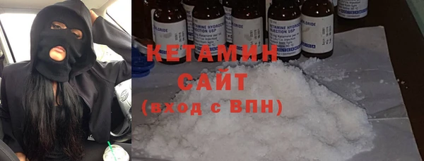 винт Ижевск