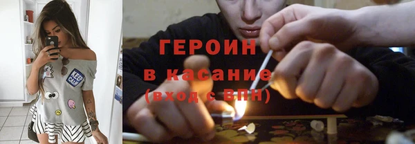 стафф Тольятти