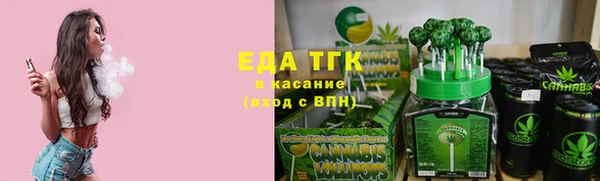 винт Ижевск