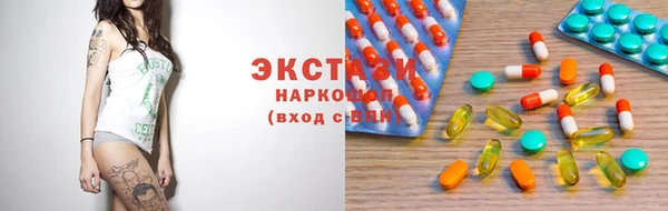 винт Ижевск