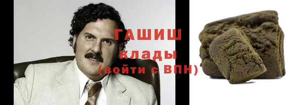 винт Ижевск