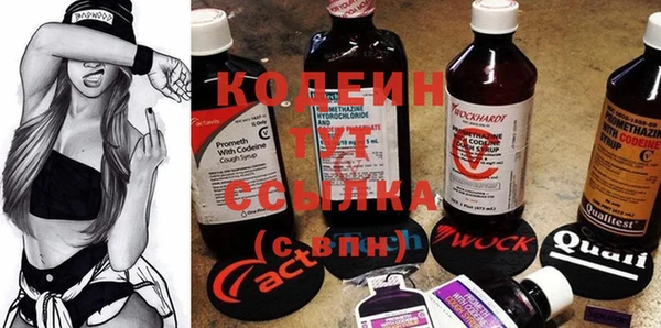 винт Ижевск