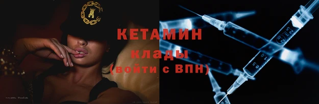 винт Ижевск