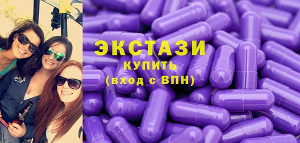 стафф Тольятти