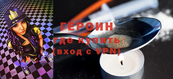 стафф Тольятти