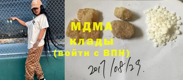 винт Ижевск