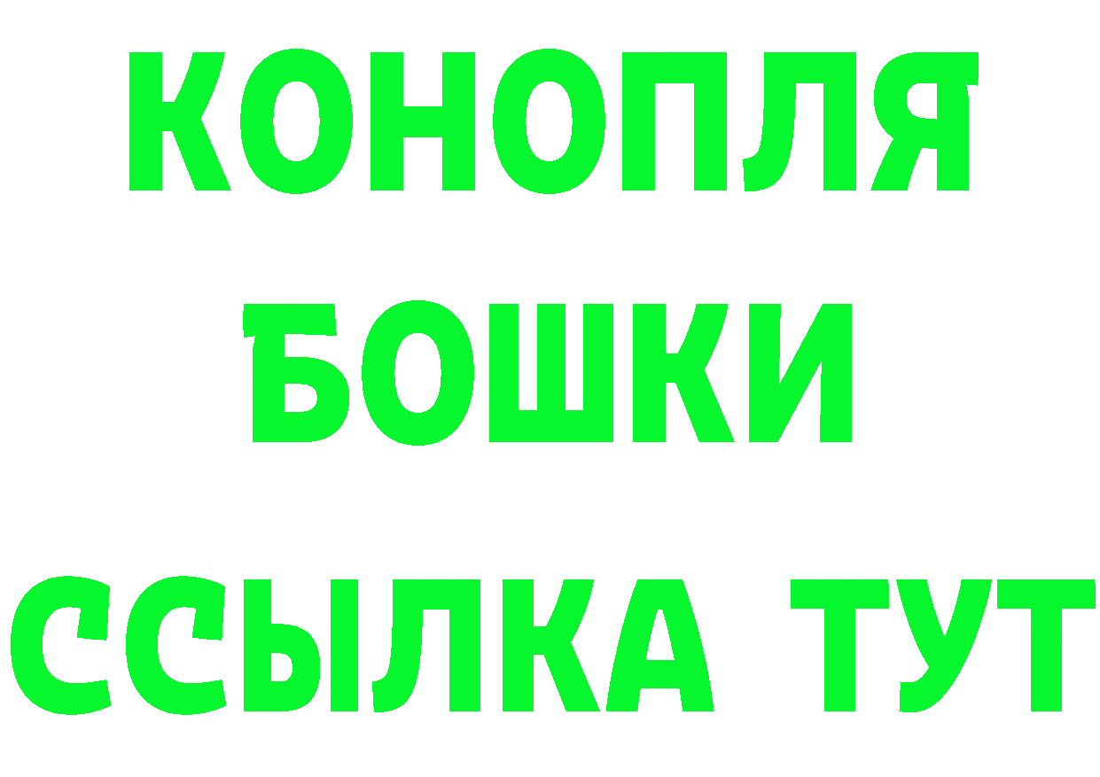 Альфа ПВП СК КРИС рабочий сайт это OMG Дорогобуж