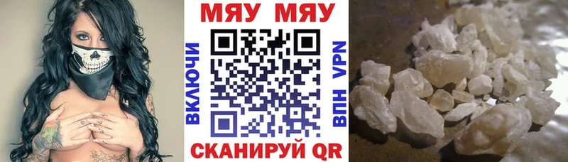 OMG как зайти Дорогобуж МЕФ VHQ