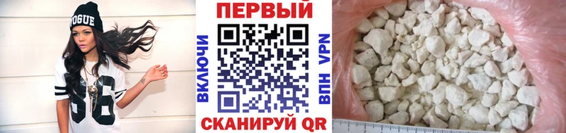 Метамфетамин витя  OMG tor  Дорогобуж 